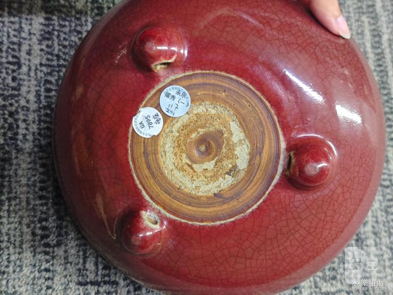 清康熙 仿宣窑宝石红釉钵式三足炉 - 图9